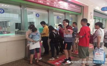 去医院体会心得6篇