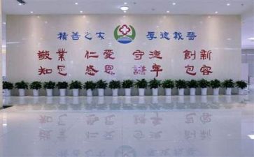 医院工作年度个人总结通用6篇