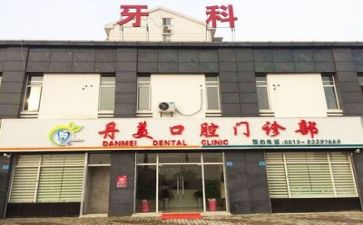医院个人总结精选6篇