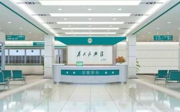 医院2024年度工作计划精选8篇