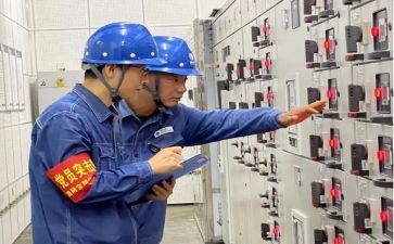 安全用电教案教案最新6篇