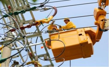 安全用电教案教案精选7篇