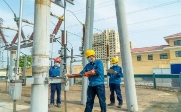 用电安全心得体会6篇