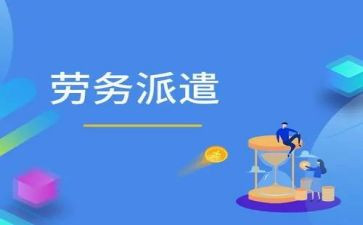 试用工作总结报告推荐6篇