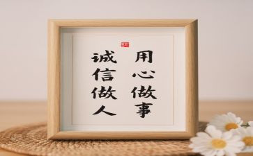 三下乡通用心得体会推荐7篇