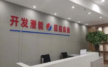 白板使用心得5篇