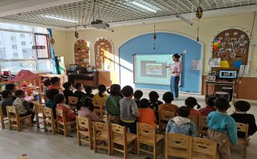 幼儿教师竞聘演讲稿优秀7篇