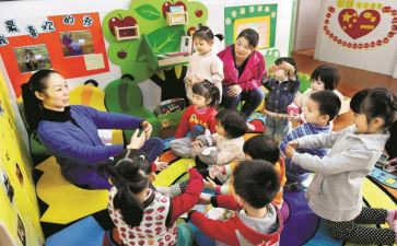幼儿教师的年终总结最新5篇