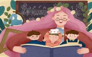 幼儿教师评工作总结8篇
