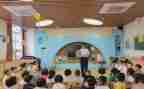 幼儿教师活动方案优秀6篇