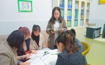 幼儿园教师培训心得200精选7篇