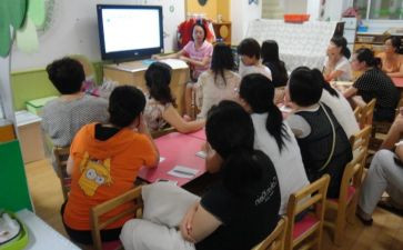 幼儿园教师的培训心得参考7篇