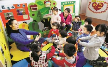 2023年幼儿园教师年度总结参考7篇
