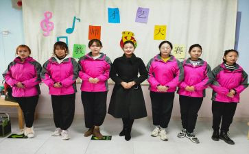 幼儿园教师总结个人总结精选5篇