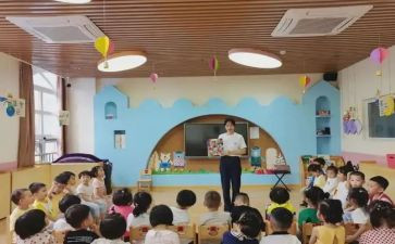 幼儿园教师培训总结心得体会2023推荐7篇