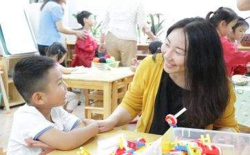 幼教生自我鉴定6篇