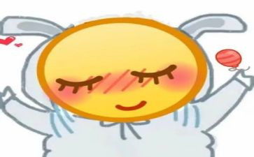 暑假最有趣的事作文通用6篇