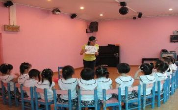 幼师心得体会推荐7篇