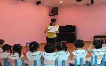 幼师月工作总结模板5篇