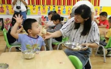 男幼师培训心得体会精选5篇