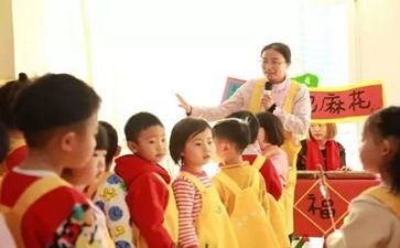 幼师工作总结和心得体会5篇