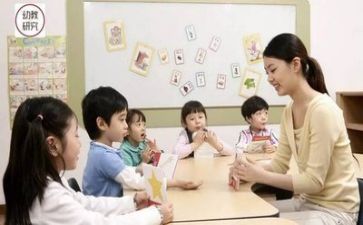 男幼师工作总结5篇