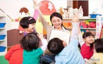 幼师培训心得体会2023精选8篇