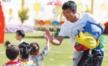 幼师工作的自我鉴定范文5篇