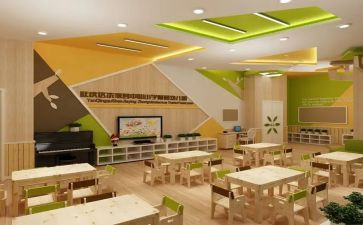 幼师自我鉴定表300字6篇