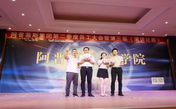 优秀人员工作总结6篇