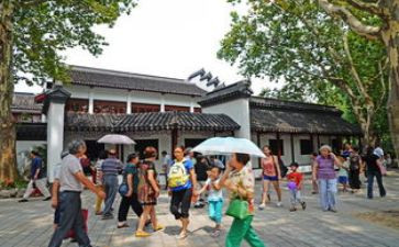 游园小活动方案推荐7篇