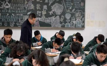 观看优质课心得体会7篇
