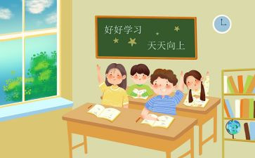幼儿园优质课心得体会7篇