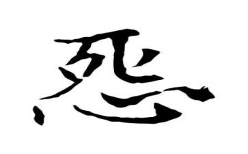 别抱怨读书苦作文7篇