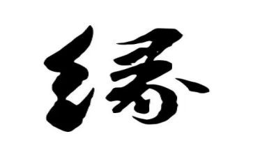 啼笑姻缘的读后感5篇
