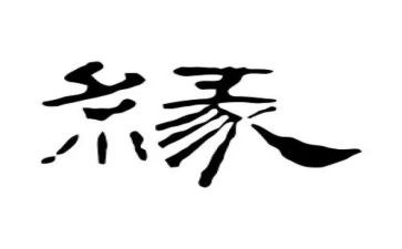 冰雪奇缘作文7篇