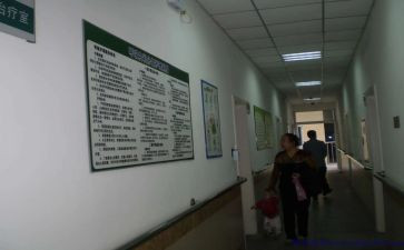 医院住院部工作总结8篇