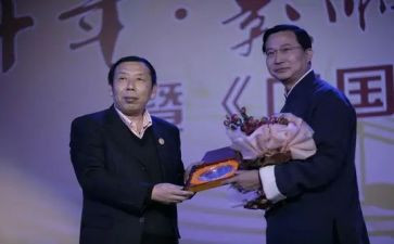副院长年终述职报告6篇
