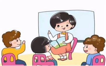 园长转正述职报告7篇