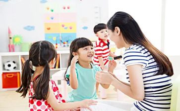 优秀园长工作事迹8篇