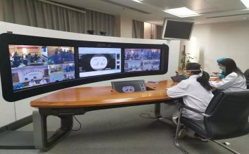 2023远程培训心得体会通用6篇