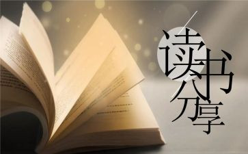 原来爱是作文优质5篇