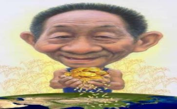 袁隆平的心得体会6篇