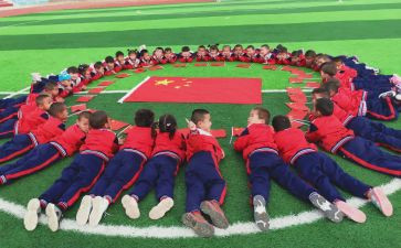幼儿园园庆幼儿讲话稿7篇