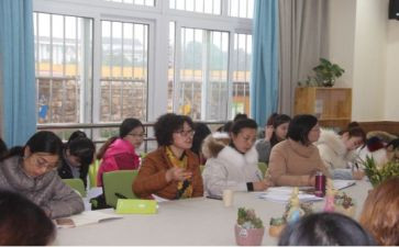 幼儿园园所培训心得体会7篇