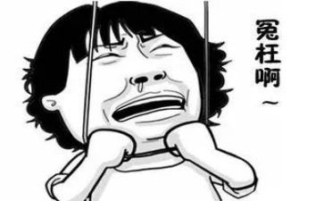我冤枉了他作文模板7篇