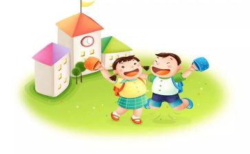 园务工作简单工作总结模板8篇