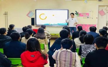 园务保育工作计划最新8篇