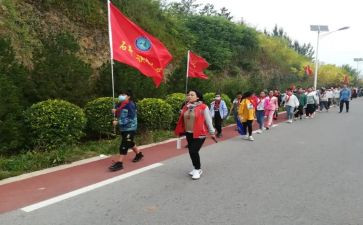 远足活动总结参考5篇
