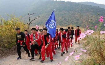远足小学作文6篇